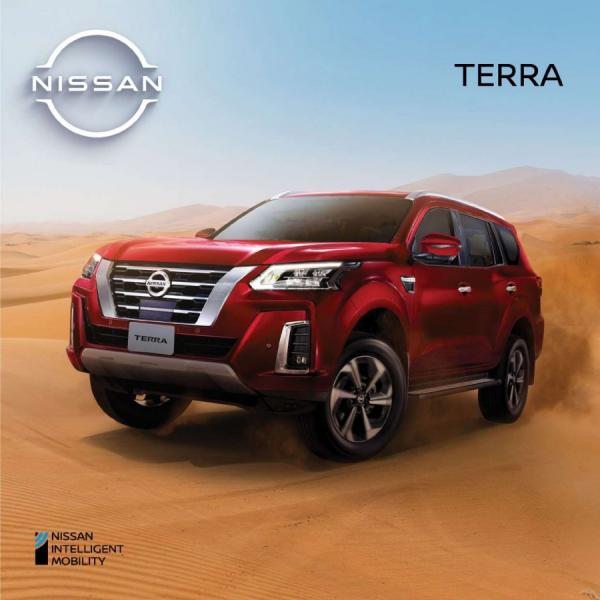 Nissan Tasikmalaya