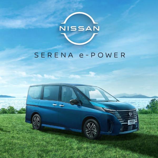 Nissan Tasikmalaya