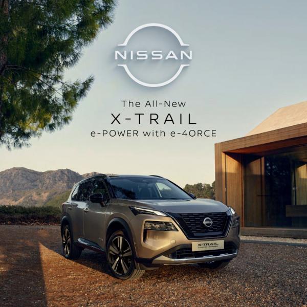 Nissan Tasikmalaya